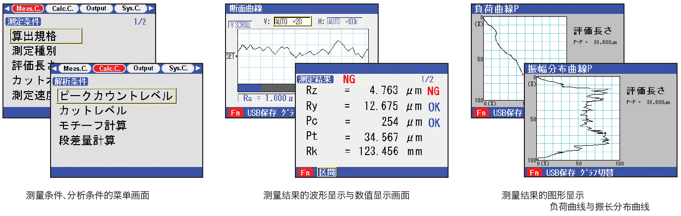 参数图.png