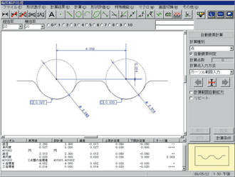 contrec1600g_01.gif