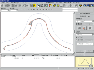 contrec1600g_02.gif