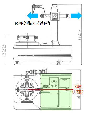 立柱30.png