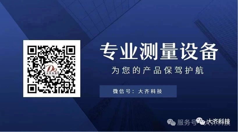 微信图片_20250730154651.jpg